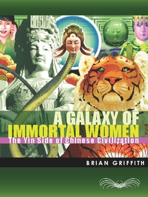 cover image of A Galaxy of Immortal Women